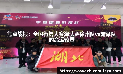 乐鱼体育官方网站