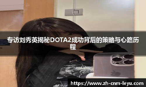 乐鱼体育官方网站